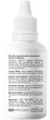 Лосьйон косметичний з ранозагоювальним ефектом - Shelly Professional Care 30ml (1411702-25900377) - зображення 2