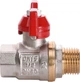Кран шаровой прямой SOLOMON 1/2" ЗВ КБ PN40 B1008 - изображение 2