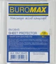 Упаковка файлов-карманов Buromax А5 40 мкм глянцевый прозрачный 100 шт х 2 шт (BM.3845.2) - изображение 2