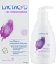 Засоб для інтимної гігієни "Soothing" з дозатором - Lactacyd Body Care 200ml (188139-31015744) - зображення 2