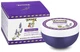 Крем для тела "Лаванда" - L'Amande Body Cream Organic Piedmont Lavender 200ml (1035093-25428224) - изображение 2