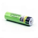 Аккумулятор LiitoKala 34B-JT 18650 3400mAh NCR18650B 3.7V (без защиты) - изображение 1