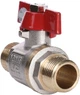 Кран шаровой прямой SOLOMON 1/2" ЗЗ КБ PN40 B1420 - изображение 3