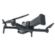 Квадрокоптер LYZRC L109 PRO MAX - Дрон с GPS, FPV, БК моторы, до 3 км, до 26 мин. полета + SD card в подарок - изображение 6
