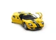 Модель металлическая KINSMART FORD GT 2006 Printing жёлтый - изображение 7