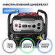 2.8 кВт бензиновий однофазний генератор Bison MT 5500W - зображення 4