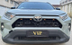 Решетка радиатора тюнинг ASP Toyota RAV4 19- стиль V1 KRN Тойота РАВ4 L3256 - изображение 4