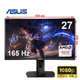 Монитор ASUS VG27VQ геймерский VA 1920x1080 Full HD 27" / 4W - изображение 2
