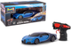 Samochód zdalnie sterowany Revell Control Bugatti Chiron 1:24 (4009803246925) - obraz 2