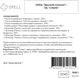 Набір Spell Дружній компанії 1840 г (4820207317611) - зображення 2