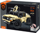 Klocki konstrukcyjne iM.Master RC Jeep uzbrojony 2 w 1 370 elementów (6973676040424) - obraz 1