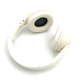 Наушники Bluetooth DEEPBASS R12 Бежевые - изображение 2