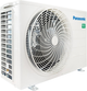 Кондиціонер Panasonic Etherea CS-Z35ZKEW/CU-Z35ZKE, 35 м2, інвертор, A+++/A+++, до -20°С, Wi-Fi, R32, білий (CS-Z35ZKEW/CU-Z35ZKE) - изображение 4