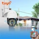 Камера видеонаблюдения Tuya CAMERA C18 3Mp WIFI IP - изображение 2