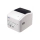 Принтер етикеток X-PRINTER XP-420B USB, Wi-Fi (XP-420B-U-WF-0104) (239813) - зображення 1