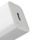 Мережевий зарядний пристрій Baseus 20W Super Si QC PD3.0 20W Type-C 3A Білий - изображение 5