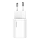 Мережевий зарядний пристрій Baseus 25W Super Si Quick Charger 1C QC3.0+PD3.0 25W Type-C 3A Білий - зображення 3