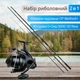 Набір Фідерне вудлище Carp Pro CP Method+ X-Distance Method Feeder 3.9м 160г + Котушка Carp Pro D-Carp 6000 SD New - изображение 1