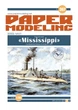 Журнал "Бумажное моделирование" №367 Речной броненосец "Mississippi" - изображение 1