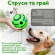 Игрушка для собак мяч интерактивный ихикающий мяч для всех пород Wobble Wag Giggle Green - изображение 2