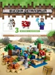 Конструктор Minecraft Верстак - Набор для творчества 612 деталей 73438, Minecraft конструктор Верстак, Minecraft конструктор - изображение 3