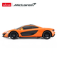 Машинка Rastar McLaren P1 на управлінні R/C 1:24 помаранчевий 75200 - зображення 5