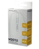 Мышка PROFImarket M301UW USB White - изображение 2