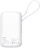 УМБ Baseus Power Bank Qpow Pro+ USB-C 10000 мАг 22.5 Вт White (P10067101213) - зображення 4