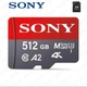 Карта пам'яті Micro SD SONY 512Gb + адаптер перехідник Class 10 A1 - зображення 1