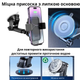 Автомобильный держатель для телефона 15W с беспроводной зарядкой на присоске в машину на лобовое стекло торпедо или дефлектор от 4,5 до 7 дюймов Hoco - изображение 6