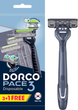 Бритви одноразові Dorco Pace 3 для чоловіків 3 леза 4 шт (8801038601366) - зображення 1