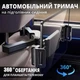 Автомобильный держатель для телефона и планшета 4,7–12,9″ на подголовник сиденья — вращение 360°, черный - изображение 1