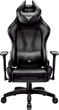 Игровое кресло Diablo X-Horn 2.0 King Size Black (5902560336962) - изображение 1
