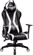 Игровое кресло Diablo X-Horn 2.0 Normal Size Black-White (5902560336986) - изображение 2