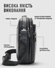 Сумка на плечо Tiding Bag MN-284334 Черный 26 х 23 х 8 см - изображение 5
