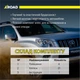 Комплект увеличенных пыльников XRoad брызговиков двигателя Toyota Land Cruiser Prado 150, Toyota 4Runner, Lexus GX 460 (2009+) 53735-35150 53736-35150 53886-60030 - изображение 4