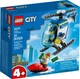 Конструктор LEGO City Полицейский вертолет 51 деталь (60275) - изображение 1