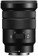 Об'єктив Sony E PZ 18-105mm, f/4 G Power Zoom для камер NEX (SELP18105G.AE) - изображение 2