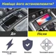 Кастомное автомобильное беспроводное зарядное устройство QINETIQ QI для Audi A6 C7 RS6 A7 2012-2018 - изображение 3