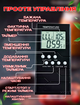 Термометр кухонный для еды щуп для мяса электронный цифровой термометр с дисплеем и таймером для духовки ТР800 BRS - изображение 3