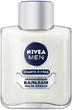 Бальзам NIVEA п/бр. 100 мл норм. Зволожуючий - зображення 4