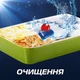 Засіб Finish Powerball Ultimate All in1 60 капсул для посудомийних машин - зображення 13
