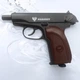 Пневматичний пістолет Win Gun 113 Blowback - зображення 4