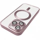 Чохол TPU Metallic Full Camera with Magsafe для Apple iPhone 15 Pro Max (Matte Rose) - изображение 2