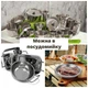 Миска нержавеющая 1.7 л для приготовления с ручками - изображение 4