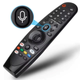 Пульт с гироскопом и микрофоном Magic Remote AN-MR20GA для телевизоров LG Smart TV - изображение 1