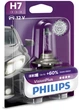 Лампа 12V H7 55W +60% PHILIPS [PS 12972 VP B1] (1шт/блістер) (шт) - изображение 1