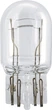 Лампа 12V 21/5W (двоконтактна безцокольна) W3x16g PHILIPS [PS 12066 B2] (2 шт/блістер) (к-кт=2шт) - зображення 1