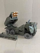 Журнал "Бумажное моделирование" №347 РСЗО Himars М142 - изображение 7