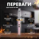 Зажигалка с USB зарядкой кухонная гибкая електрическая для газовой плиты и свечей с индикатором заряда LIGHTER 9590 Розовая - изображение 3